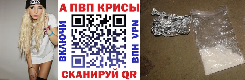 Наркошоп купить ГАШИШ  Кетамин  Псилоцибиновые грибы  МЕФ  Амфетамин  Бошки Шишки  Лесозаводск
