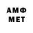 MDMA VHQ Noah 1204