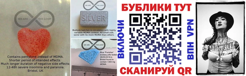 Купить где  Лесозаводск  Экстази VHQ 