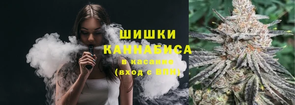 мдма Краснотурьинск