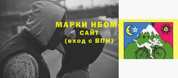 мдма Краснотурьинск