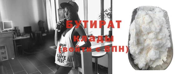 мдма Краснотурьинск