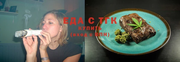 мдма Краснотурьинск