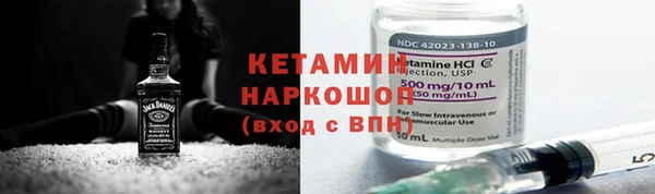 мдма Краснотурьинск