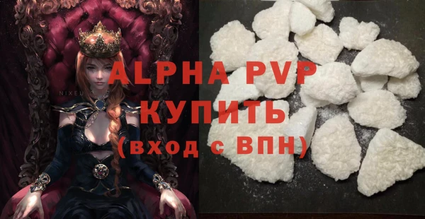 мдма Краснотурьинск