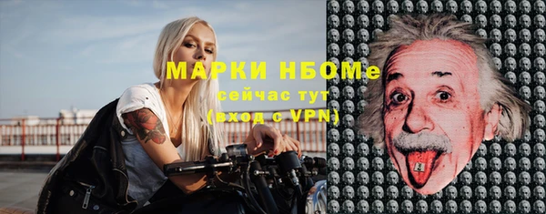 мдма Краснотурьинск