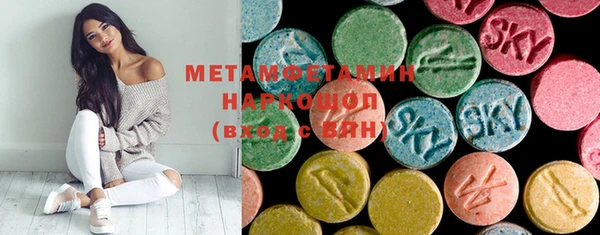 мдма Краснотурьинск