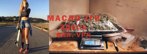 MDMA Premium VHQ Ессентукская