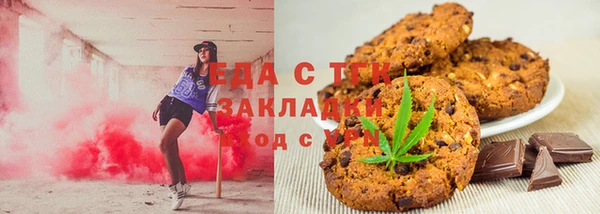 мдма Краснотурьинск