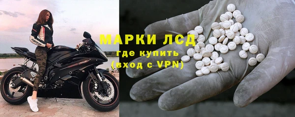 MDMA Premium VHQ Ессентукская