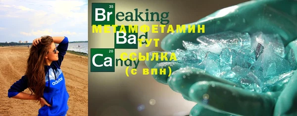 мдма Краснотурьинск