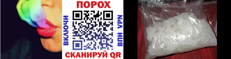 Первитин винт  Купить  Лесозаводск 
